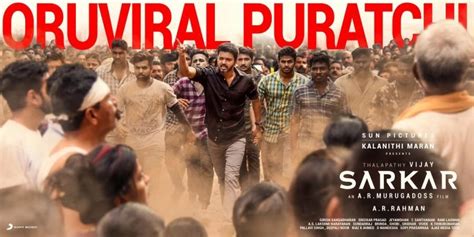 Sarkar audio launch live: Where to watch the songs-release event of Vijay's film online ...