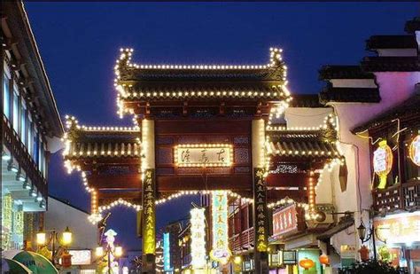 Confucius Temple Night Scene,Nanjing Confucius Temple (Fuzimiao) Photos,Images & Pictures of ...