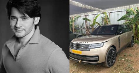 Mahesh Babu Buys A Swanky New Gold Range Rover Car Worth ₹5.4 Crore ...