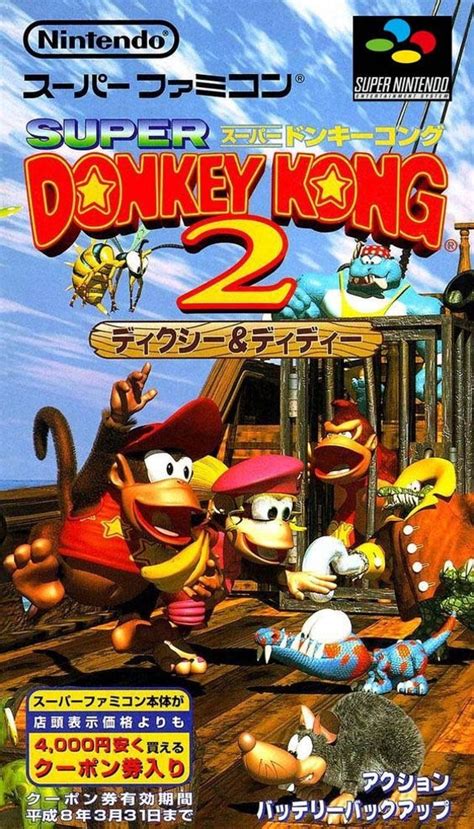 Donkey Kong Country 2 Promotional Poster - Etsy