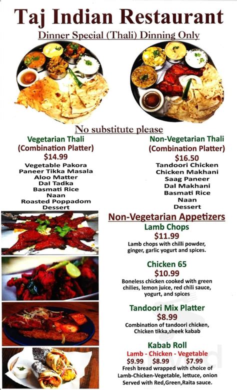 Taj Indian Restaurant menu in Houston, Texas, USA