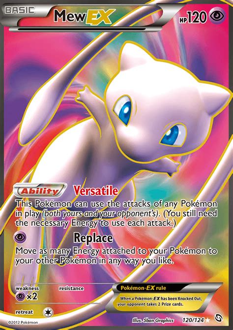 Mew EX 120/124 BW Dragons Exalted Holo Ultra Rare Full Art Pokemon Card NEAR MINT TCG