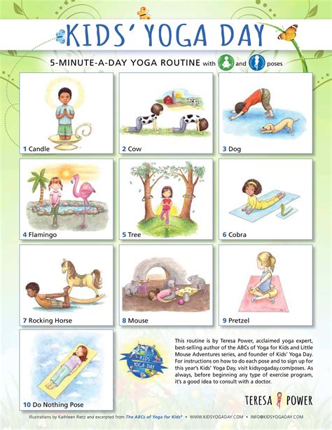 free kids yoga pose printables free homeschool deals c - yoga poses for ...