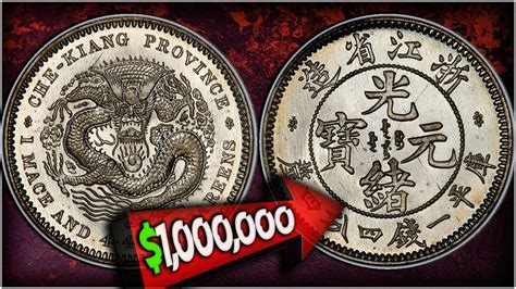 Top 10 CHINESE COINS WORTH BIG MONEY MOST VALUABLE COINS, 50% OFF