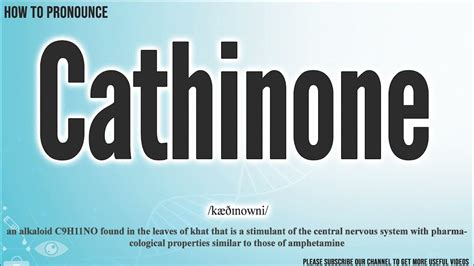 Cathinone Pronunciation | How to Pronounce (say) Cathinone CORRECTLY ...