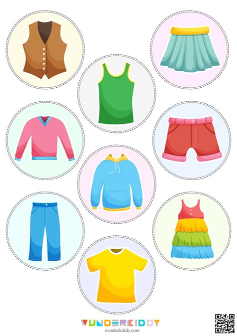 Printable Clean and Dirty Clothes Sorting Worksheet for Kids