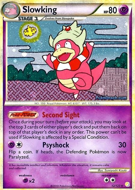 Pokemon Card of the Day: Slowking (Heart Gold/Soul Silver) | PrimetimePokemon's Blog