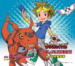 SLASH!! (Single) - Wikimon - The #1 Digimon wiki