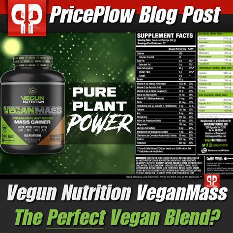 Vegun Nutrition’s VeganMass: A Vegan Athlete’s Dream Come True | Vegan supplements, Vegan ...