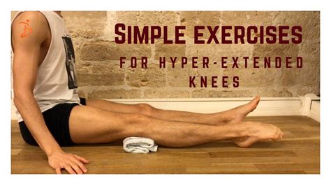 2 simple exercises to control hyperextended knees - YouTube