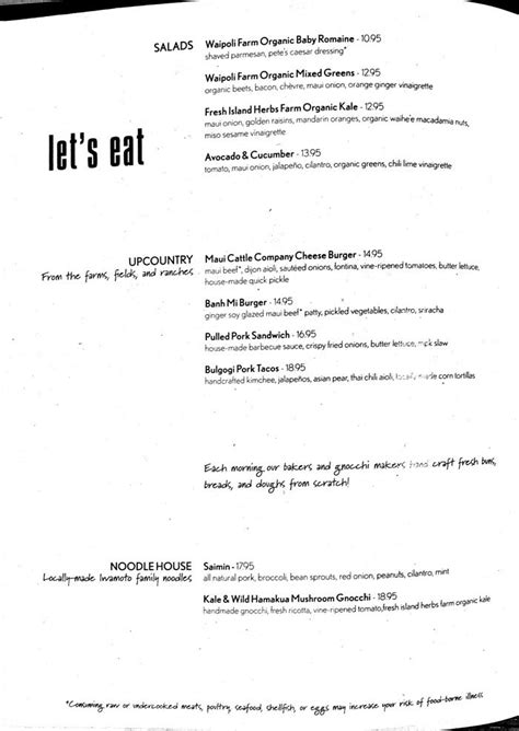 Monkeypod Kitchen Kaanapali Menu - Maui Hawaii