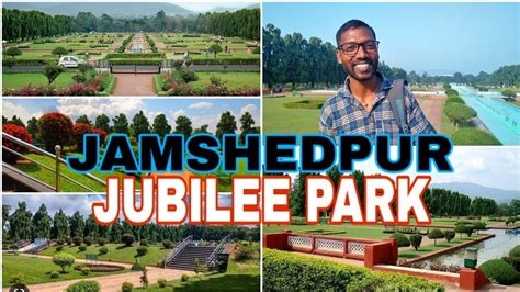 JAMSHEDPUR JUBILEE PARK 🌿 2022 || JUBILEE PARK || - YouTube