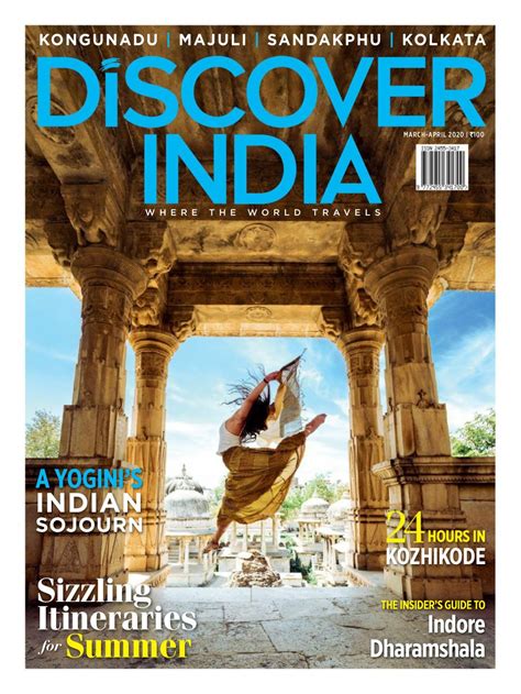 Discover India Magazine - Get your Digital Subscription