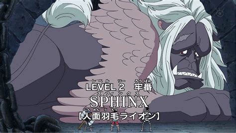 Sphinx | One Piece Wiki | FANDOM powered by Wikia