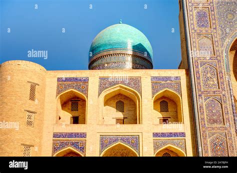 Bukhara, Historical Center, Uzbekistan Stock Photo - Alamy