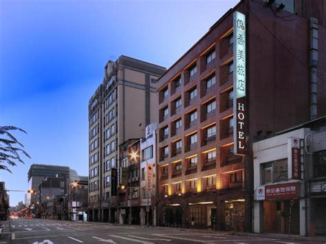Charming Hotel in Taipei - Room Deals, Photos & Reviews