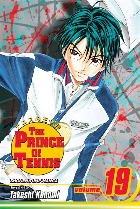 Category:Prince of Tennis Manga | Prince of Tennis Wiki | FANDOM powered by Wikia