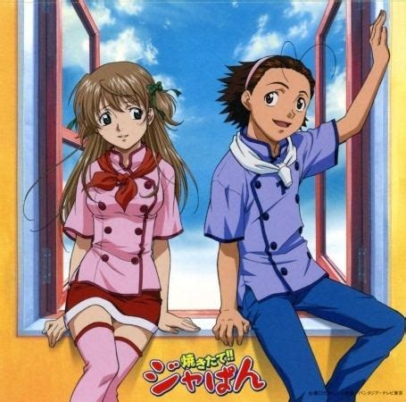 Yakitate!! Japan - Alchetron, The Free Social Encyclopedia