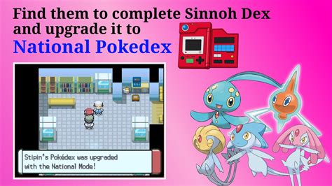 How To Get National Pokedex & Pokeradar in Pokemon Platinum🟠Find Rotom ...