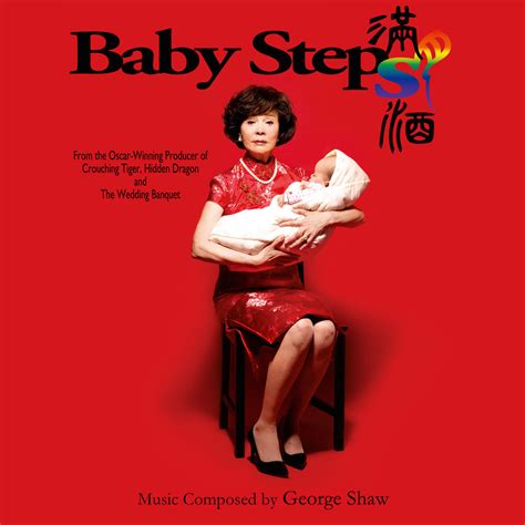 Baby Steps available on Amazon Prime Video