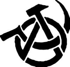 Deism Symbol - ClipArt Best