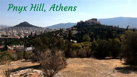 Pnyx Hill, Athens / Λόφος Πνυκός - YouTube