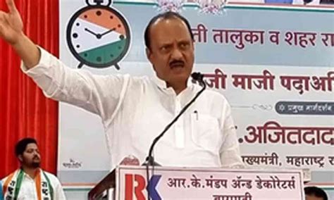 ‘People's problems cannot be solved by making speeches’: Ajit Pawar ...