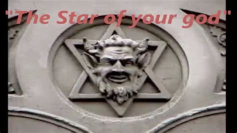 Star Of David? -Or Star Of Remphan?