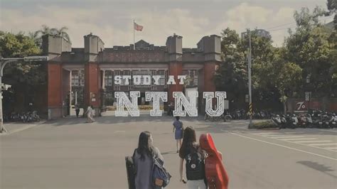 NTNU Admissions for International Students - YouTube