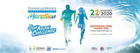 Penang Bridge International Marathon 2020 | JustRunLah!