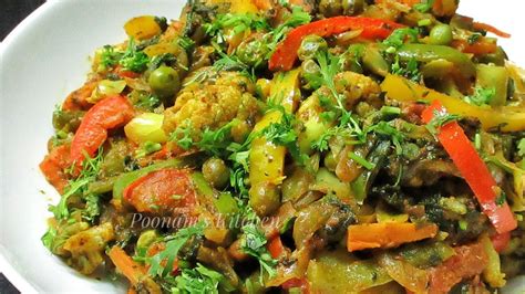 Mix Vegetable Sabji Recipe - Simple Restaurant Style Mix Veg Sabzi ...