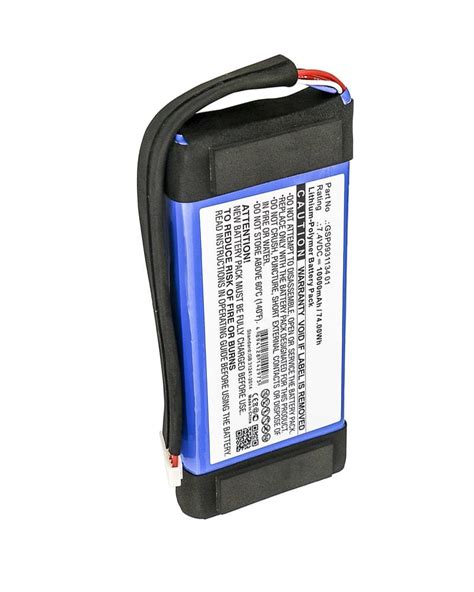 JBL Boombox Replacement Battery – NextBatteries.com