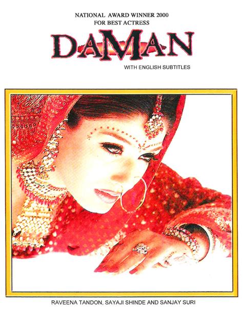 Daman Cast List | Daman Movie Star Cast | Release Date | Movie Trailer | Review- Bollywood Hungama