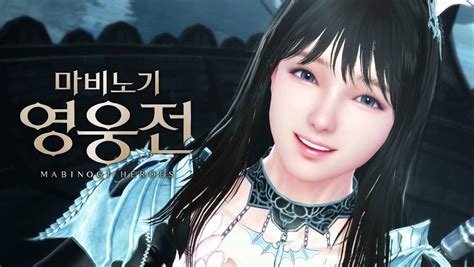 Mabinogi Heroes – Nexon reveals 12th character in action MMORPG | MMO ...