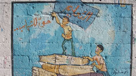 Graffiti in Gaza | The World from PRX