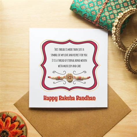 Raksha Bandhan Card with Rakhi - Red Circle Rakhi Design, Card for my Brother, Rakhi Greeting ...