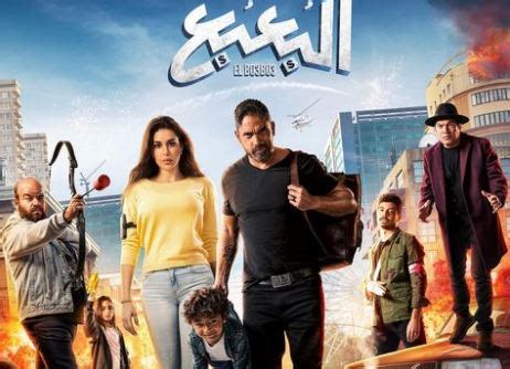 أفلام عيد الأضحى 2023 تعيد 5 نجوم للسينما بعد غياب.. ياسمين صبري تقدم ...