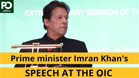 Prime Minister Imran Khan's Speech at the OIC | Pakistan Observer - YouTube