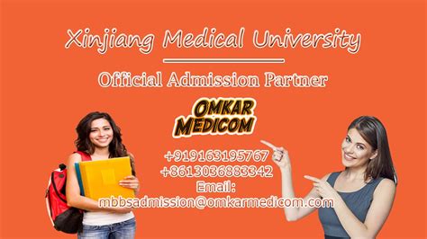 Xinjiang Medical University Admission | 2nd oldest English MBBS in China