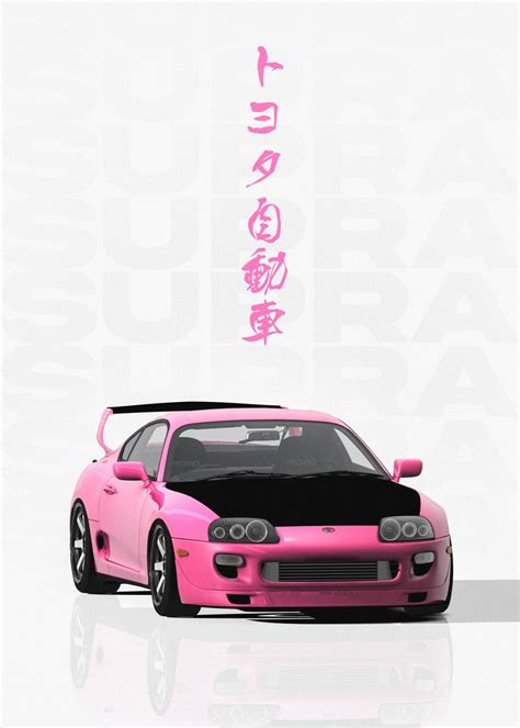 'Pink Toyota Supra MK4' Poster by Yannick | Displate