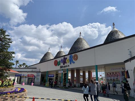 淡路島の人気観光地 淡路ワールドパークONOKORO に行った時の感想とおすすめポイント | 変化を楽しむブログ