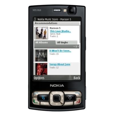 Nokia Music Store Opens in the UK