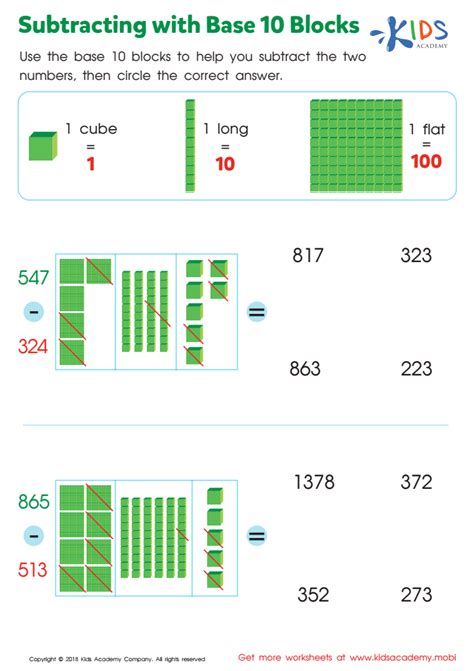 Subtracting with Base 10 Blocks Worksheet: Free Printout for Kids