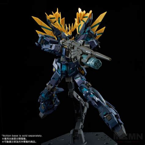 RG Unicorn Gundam 02 Banshee Norn (Final Battle Ver) [P-Bandai ...