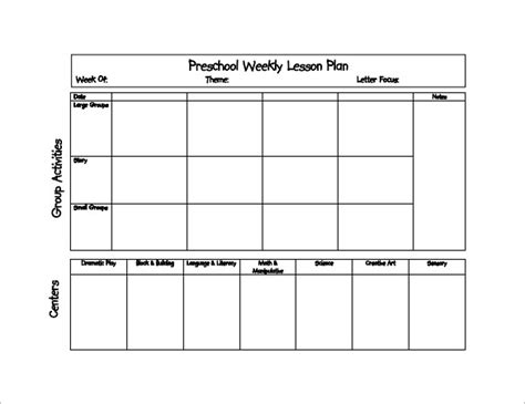 Preschool Lesson Plan Template - 16+ PDF, Word Format Download! | Free ...