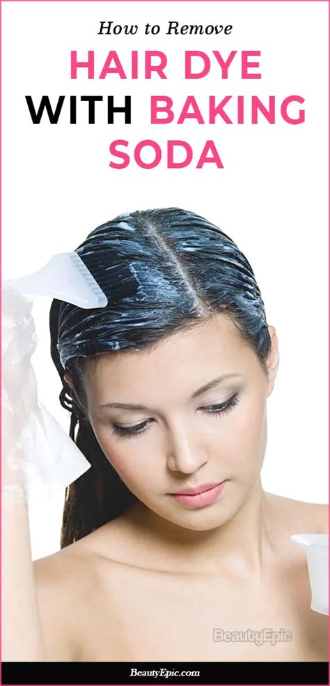 Baking Soda To Remove Hair Dye: How To Use IT?