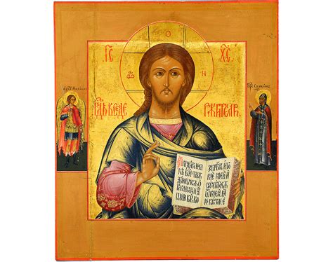 The Deisis Christ Pantocrator | Ruzhnikov Russian Art Collection