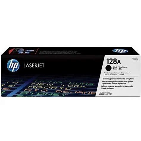 HP Black Toner Cartridge at Rs 5200 | HP Toner Cartridges in Chennai | ID: 16121325991