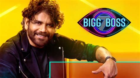 Bigg Boss Telugu 7 Elimination: Makers Decide To Cancel Eviction This ...