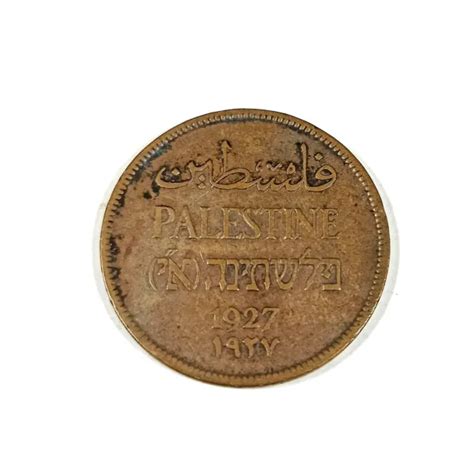 PALESTINE 1927 TWO 2 Mils Coin Mil British Mandate Rare Palestinian Coins Israel $11.90 - PicClick